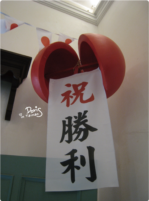展場佈置10.jpg 展場佈置10.jpg