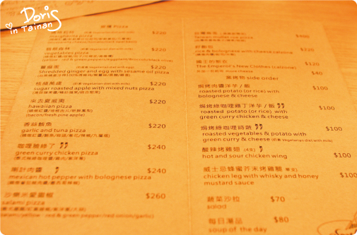 menu3.jpg menu3.jpg