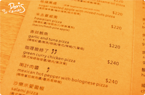menu4.jpg menu4.jpg