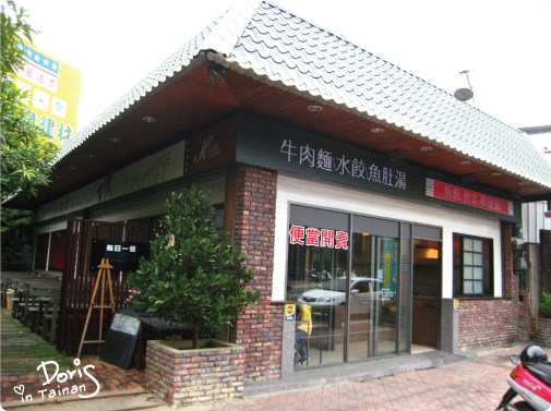 外觀-5.jpg 外觀-5.jpg