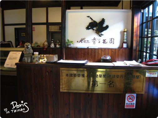 店內-櫃檯.jpg 店內-櫃檯.jpg