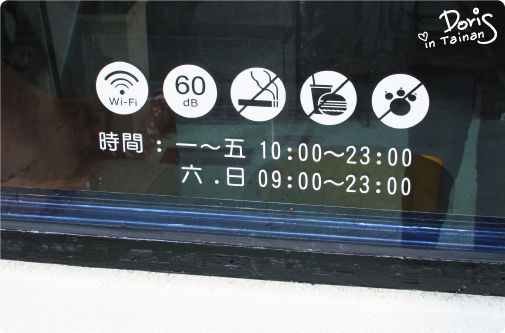 營業時間.jpg 營業時間.jpg