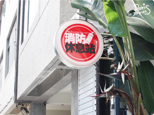 太古-外觀4.jpg 太古-外觀4.jpg