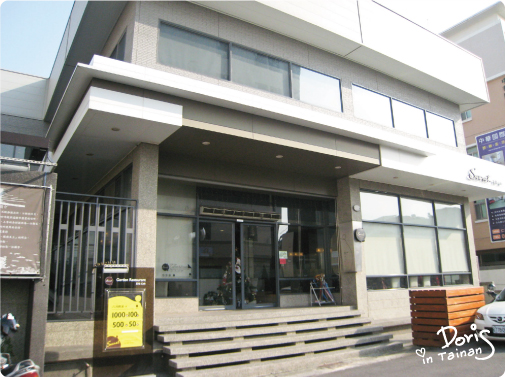 店面 店面