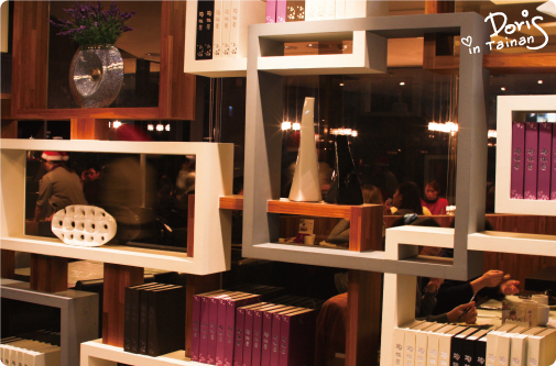店內1 店內1