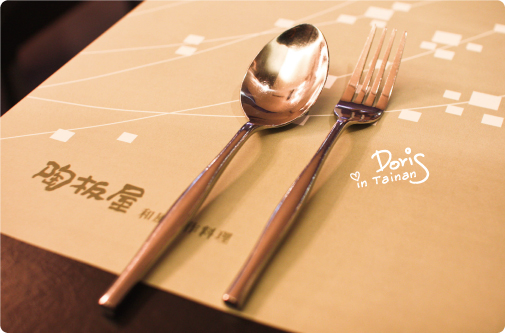 餐具 餐具