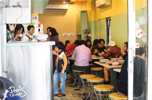 店內1 店內1