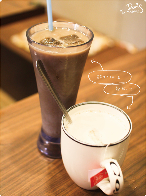 飲料 飲料