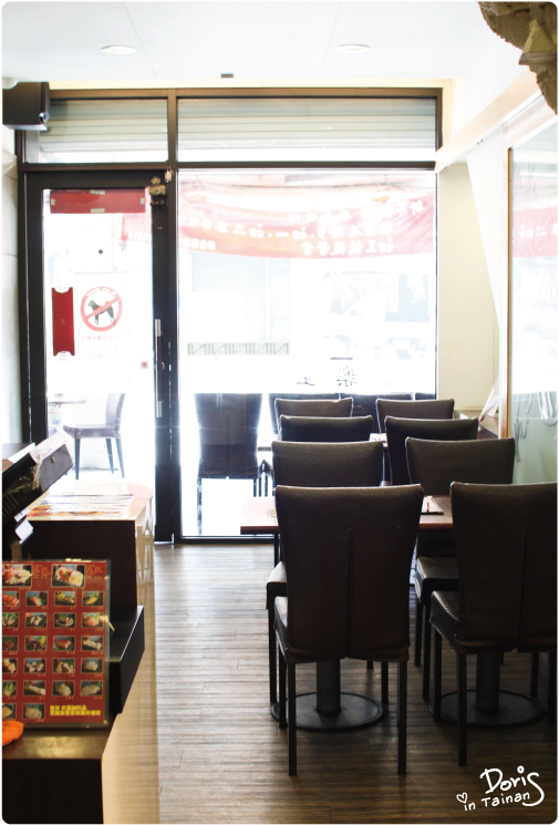 店內2 店內2