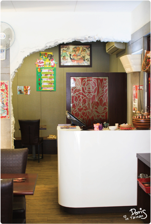 店內4 店內4
