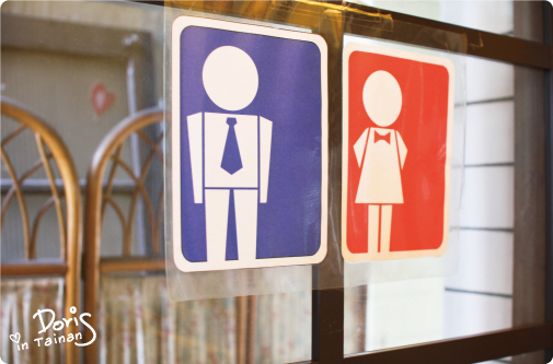 店內2F-4 店內2F-4
