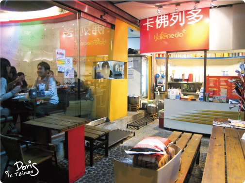 店面4 店面4