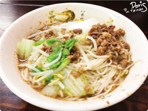 麻醬麵 麻醬麵