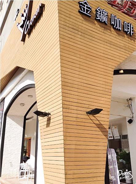 店面 店面