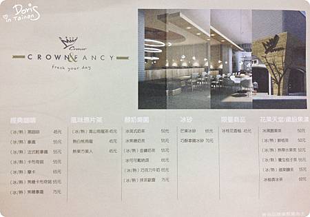 MENU2 MENU2