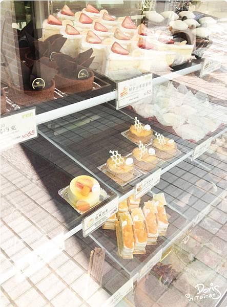 店面5 店面5