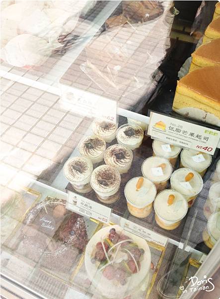 店面6 店面6