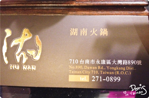名片 名片