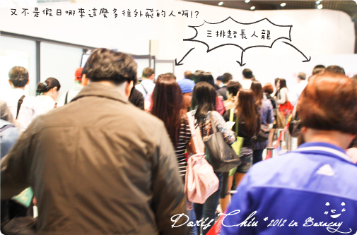 DAY-1-005 DAY-1-005