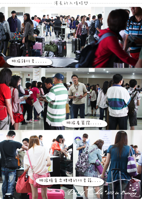 DAY-1-014 DAY-1-014