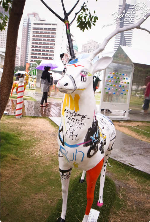 綠園道-1 綠園道-1