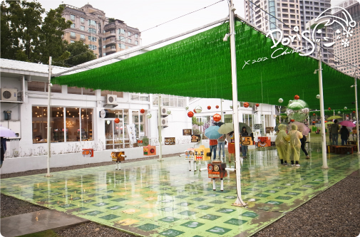 綠園道-3 綠園道-3