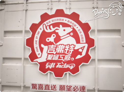 勤美誠品1 勤美誠品1