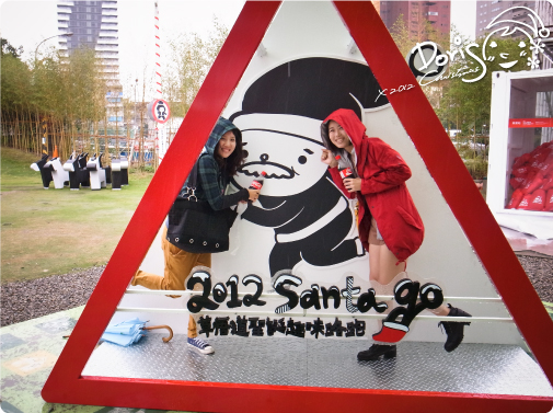 綠園道-4 綠園道-4