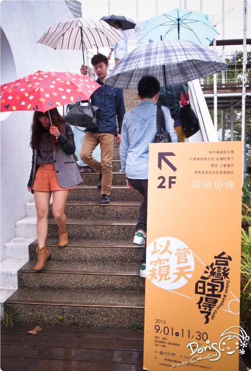 綠園道-7 綠園道-7
