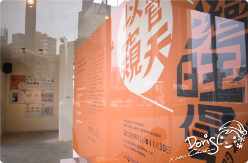綠園道-8 綠園道-8