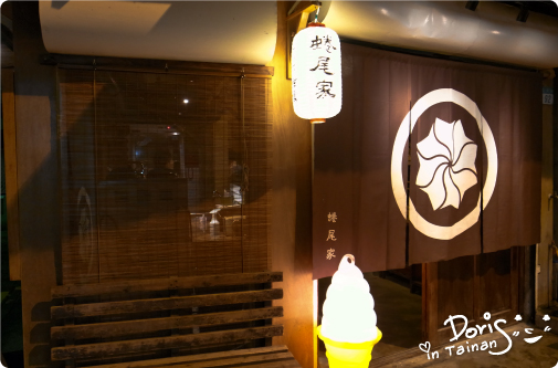 蜷尾家1 蜷尾家1