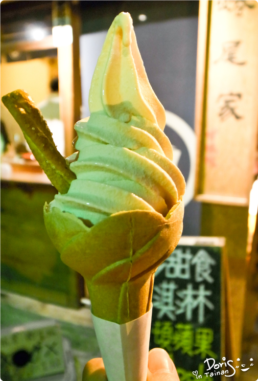 蜷尾家-華盛頓蘋果 蜷尾家-華盛頓蘋果
