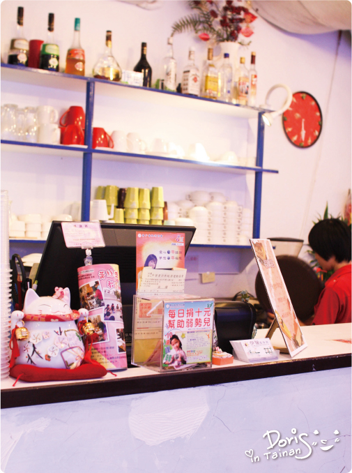 伊甸風味館-吧檯 伊甸風味館-吧檯