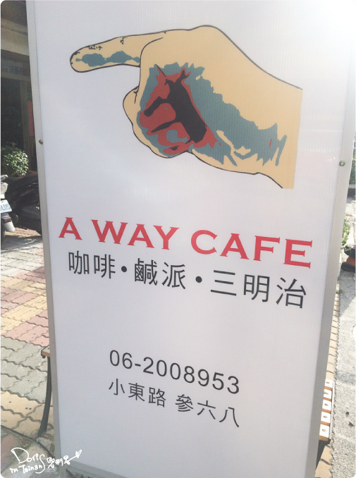2014-06-21AWAY010-招牌.jpg 2014-06-21AWAY010-招牌.jpg