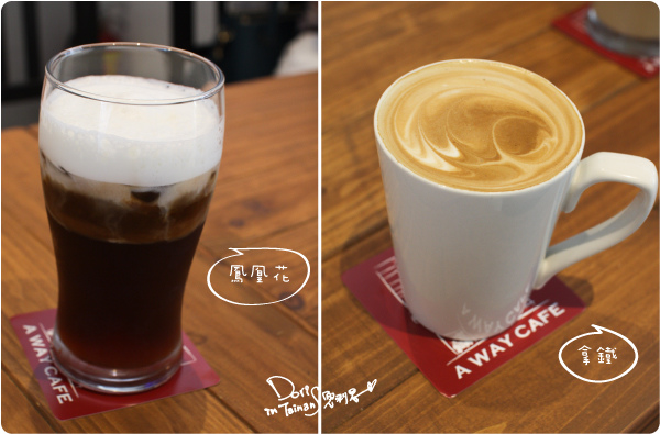 2014-06-21AWAY016-飲品.jpg 2014-06-21AWAY016-飲品.jpg