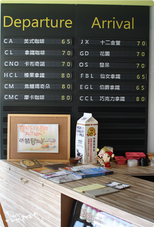 2014-06-21AWAY008-價目表.jpg 2014-06-21AWAY008-價目表.jpg