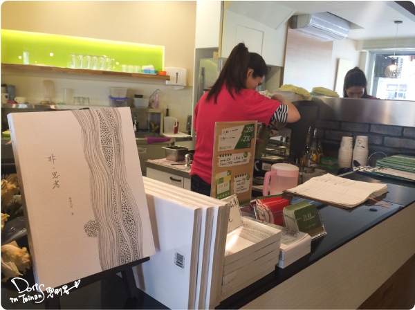 2014-01-14日光緩緩夏林店013.jpg 2014-01-14日光緩緩夏林店013.jpg