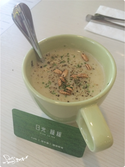 2014-01-14日光緩緩夏林店019.jpg 2014-01-14日光緩緩夏林店019.jpg