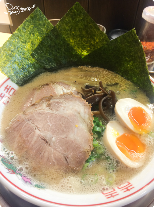 2014-05-28豚骨家拉麵016.jpg 2014-05-28豚骨家拉麵016.jpg