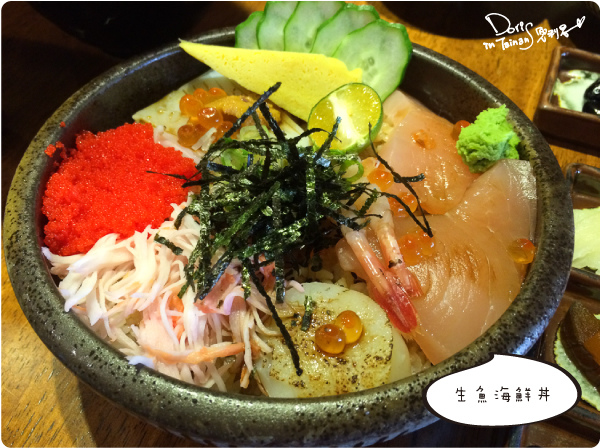 2014-09-28丼丼丼海鮮丼飯014.jpg 2014-09-28丼丼丼海鮮丼飯014.jpg