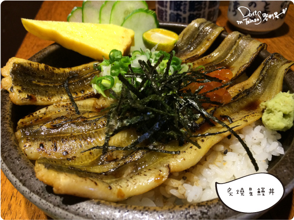 2014-09-28丼丼丼海鮮丼飯015.jpg