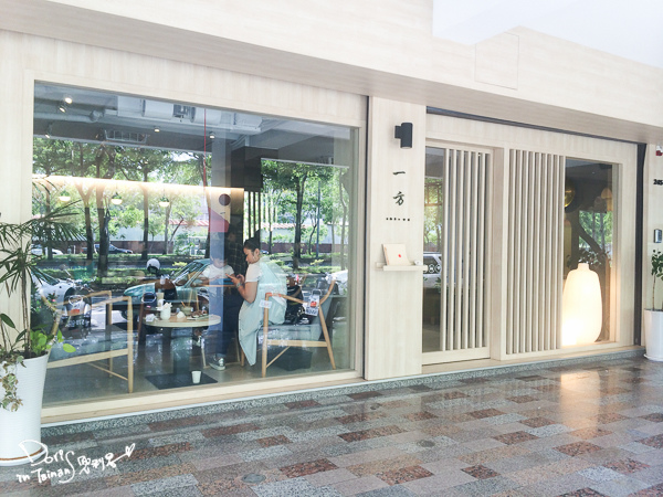 2014-09-14一方日朝食001.jpg 2014-09-14一方日朝食001.jpg