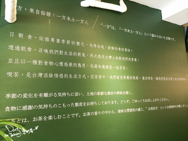 2014-09-14一方日朝食016.jpg 2014-09-14一方日朝食016.jpg