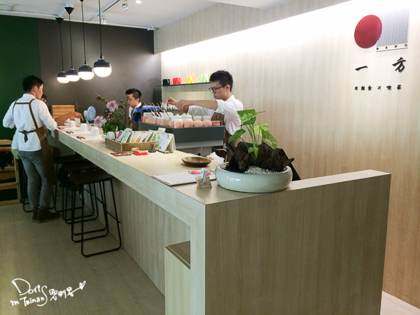 2014-09-14一方日朝食020.jpg 2014-09-14一方日朝食020.jpg