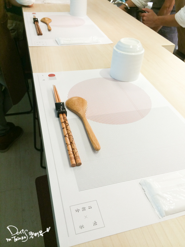 2014-09-14一方日朝食022.jpg 2014-09-14一方日朝食022.jpg