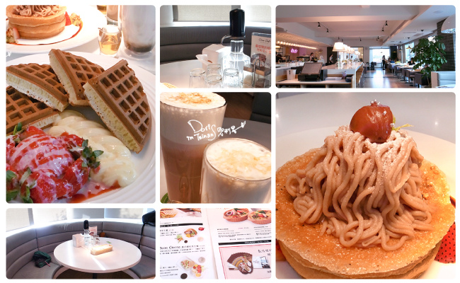 依蕾特-全 依蕾特-全