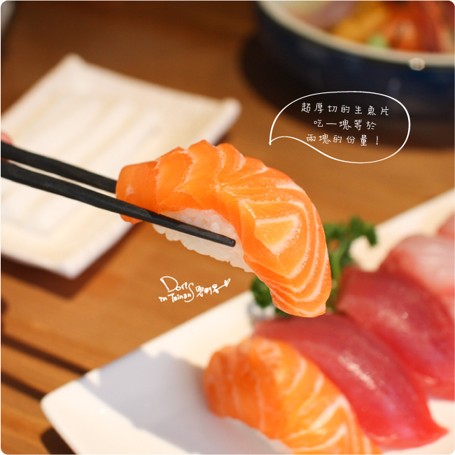 吉田日本料理-綜合生魚握壽司-1.jpg 吉田日本料理-綜合生魚握壽司-1.jpg