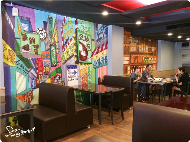 九龍茶餐廳-1F11.jpg 九龍茶餐廳-1F11.jpg