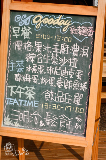 很豐富的告示板 很豐富的告示板