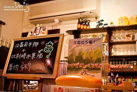 IMG_1667.jpg IMG_1667.jpg